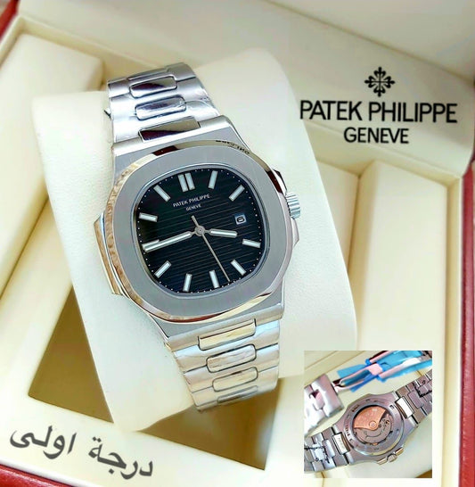 Patek Watch