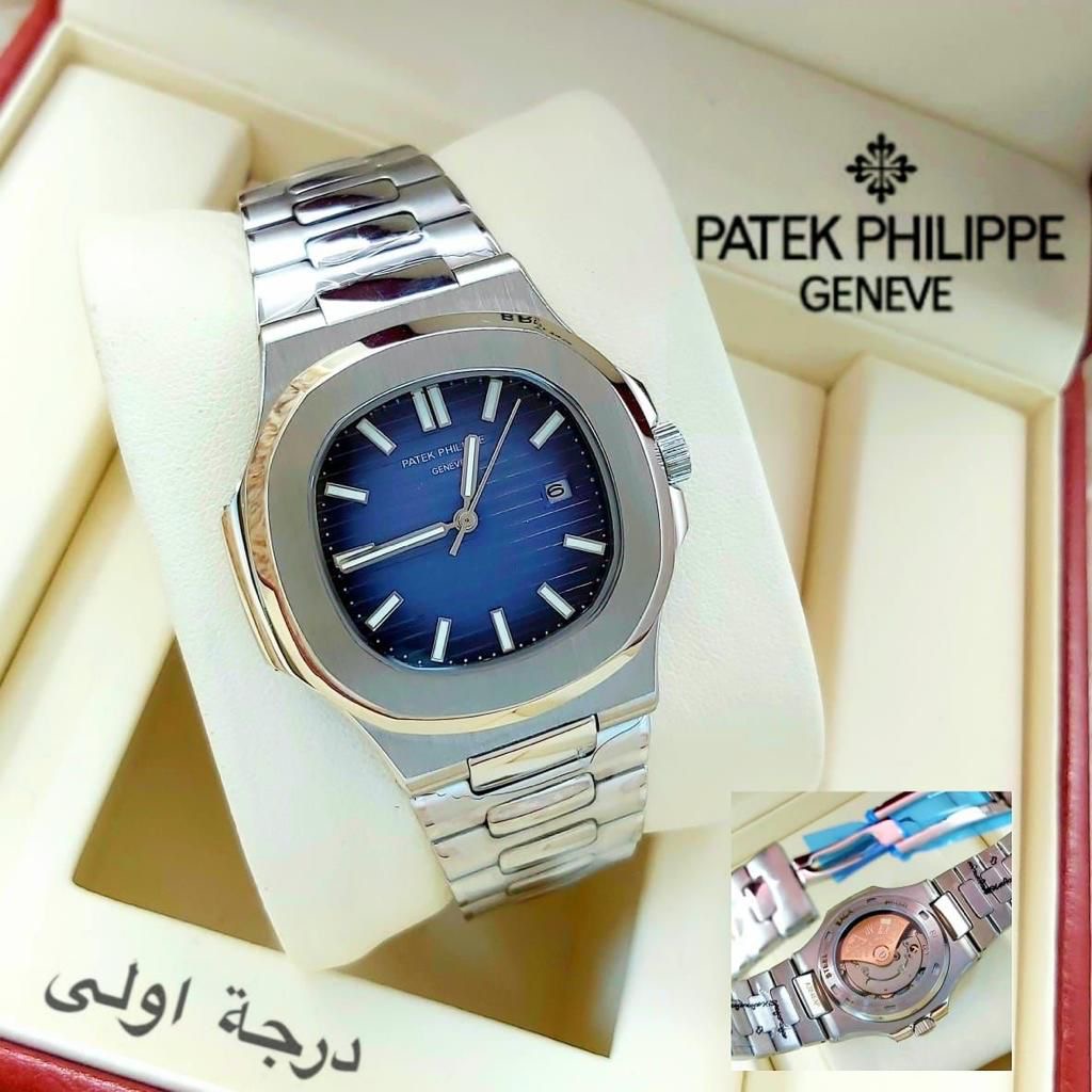 Patek Watch